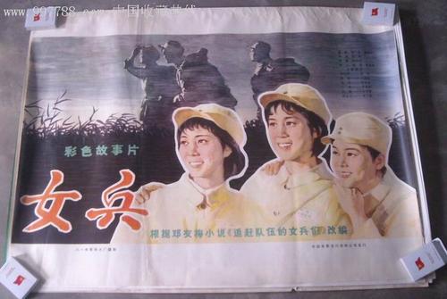 滋賀医科大学degree certificate